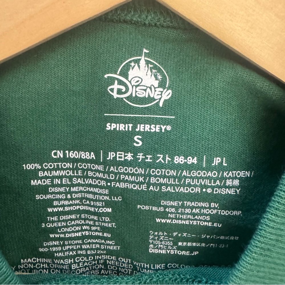 Disneyland Disney Holiday Plaid Spirit Jersey for Adults in Green Size Small NWT - Picture 4 of 5